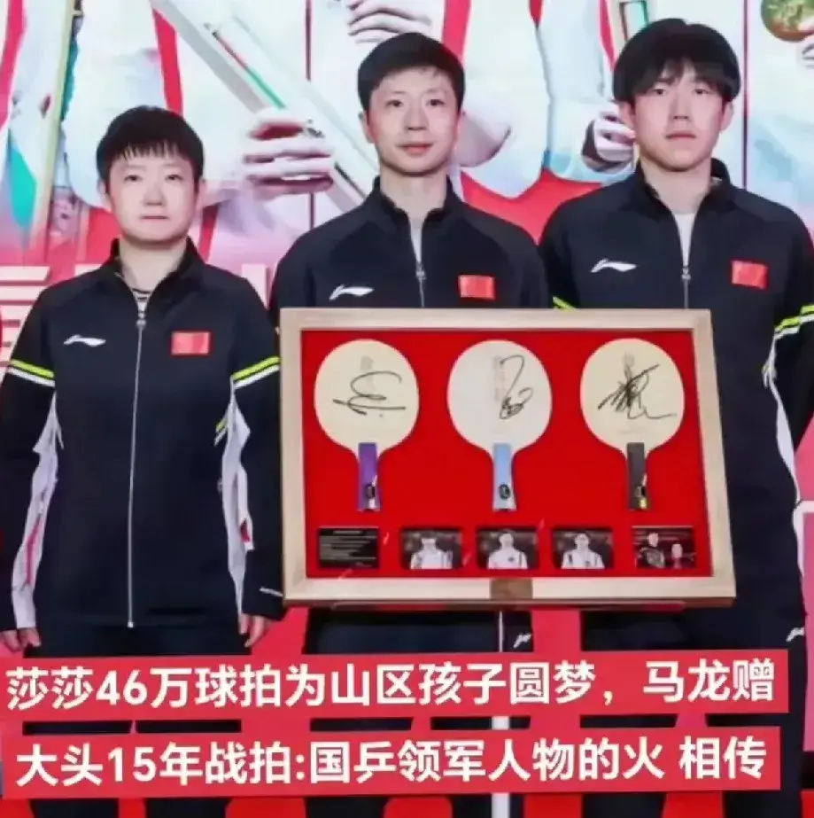 英国乒乓球队绝杀韩国乒乓球队,马龙统治全场的简单介绍 英国乒乓球队绝杀韩国乒乓球队,马龙统治全场的简单介绍