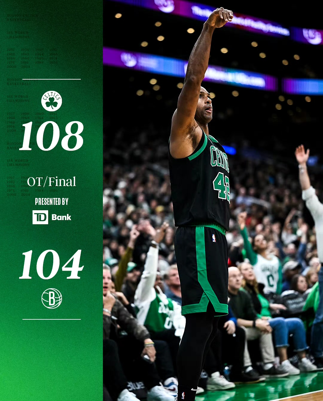 篮网险胜德国男篮，塔图姆制霸全场