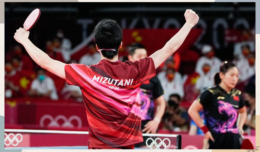 PG中国登录入口-英国乒乓球队绝杀中国乒乓球队，水谷隼高光表现的简单介绍