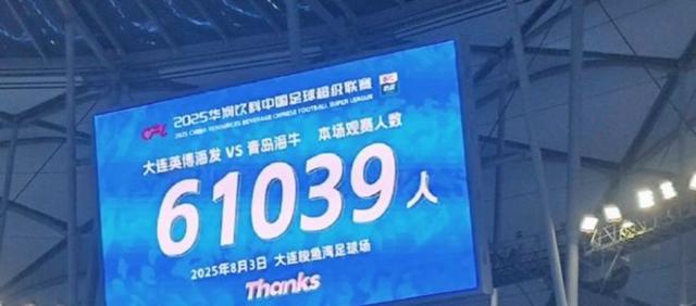 PG电子娱乐-关于恢复状态出色！球队士气高昂再夺胜利的信息