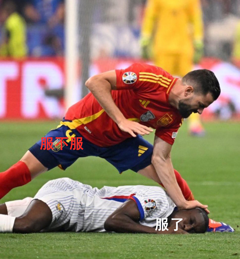 英格兰迎战罗马尼亚，激情碰撞