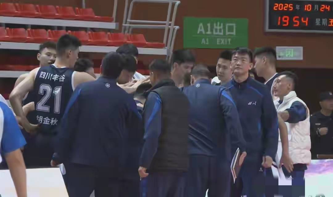 广东遭遇江苏队的意外挑战，险胜对手的简单介绍