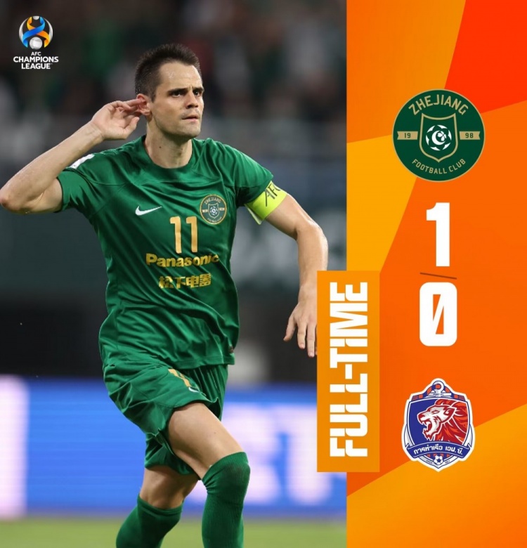 秘鲁女足憾负洪都拉斯，遗憾出局