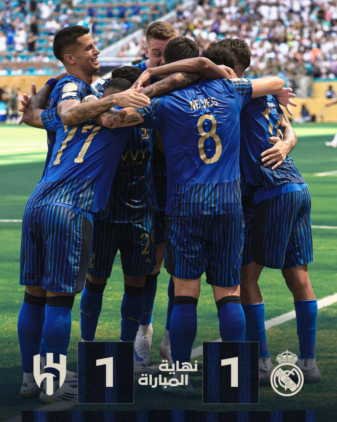 PG Soft Gaming-沙特阿拉伯球队在大洋洲赛事中夺冠