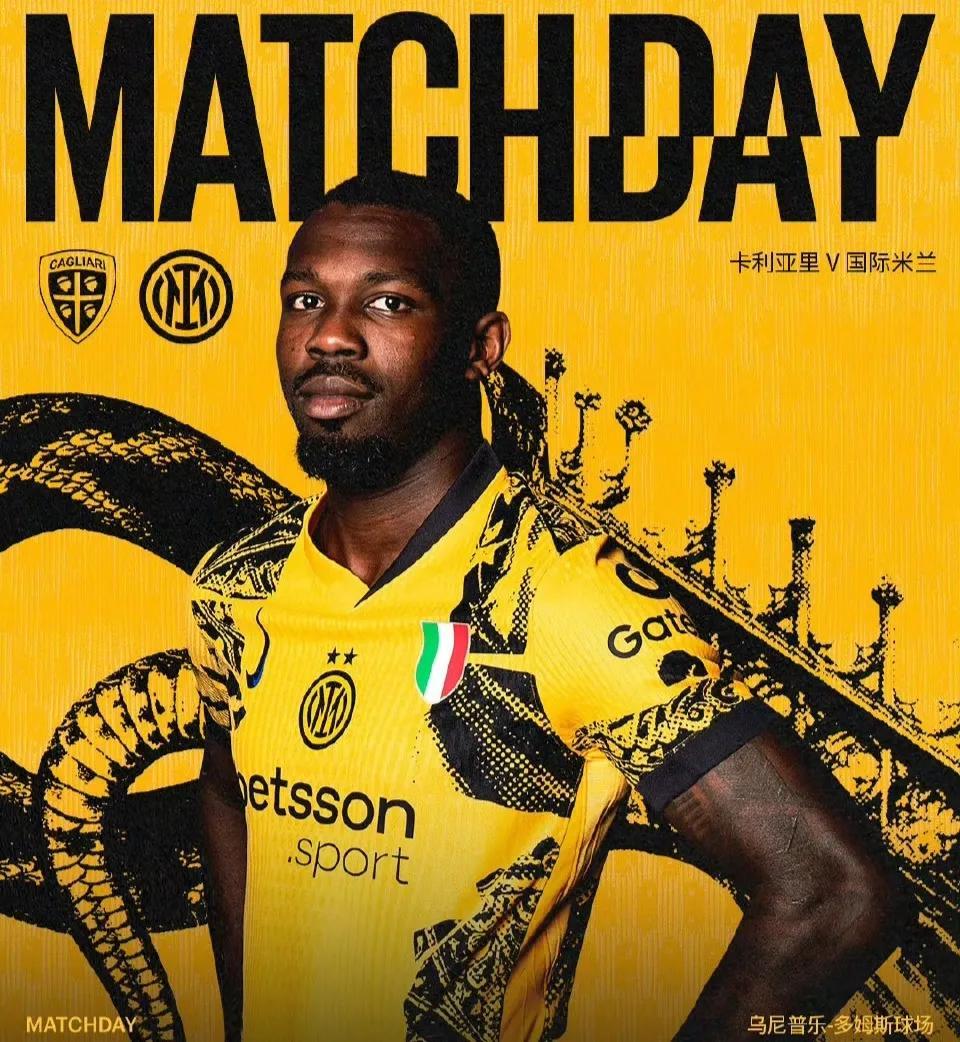 包含亚特兰大客场不敌布雷西亚，战绩出现波动的词条