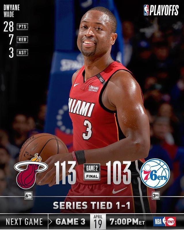 包含吉林队险胜上海队，恩比德高光表现的词条