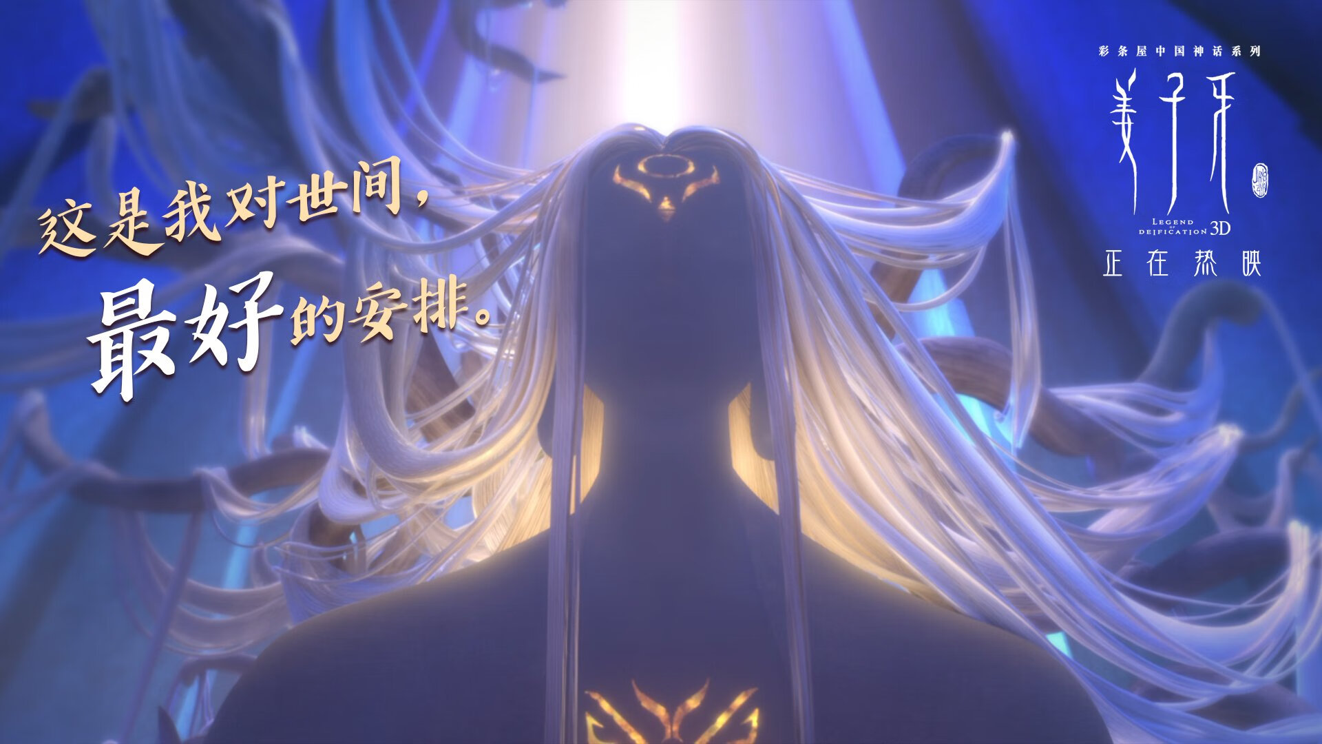 赛道与球场,当马克西接管F1争冠战,广厦力克北京