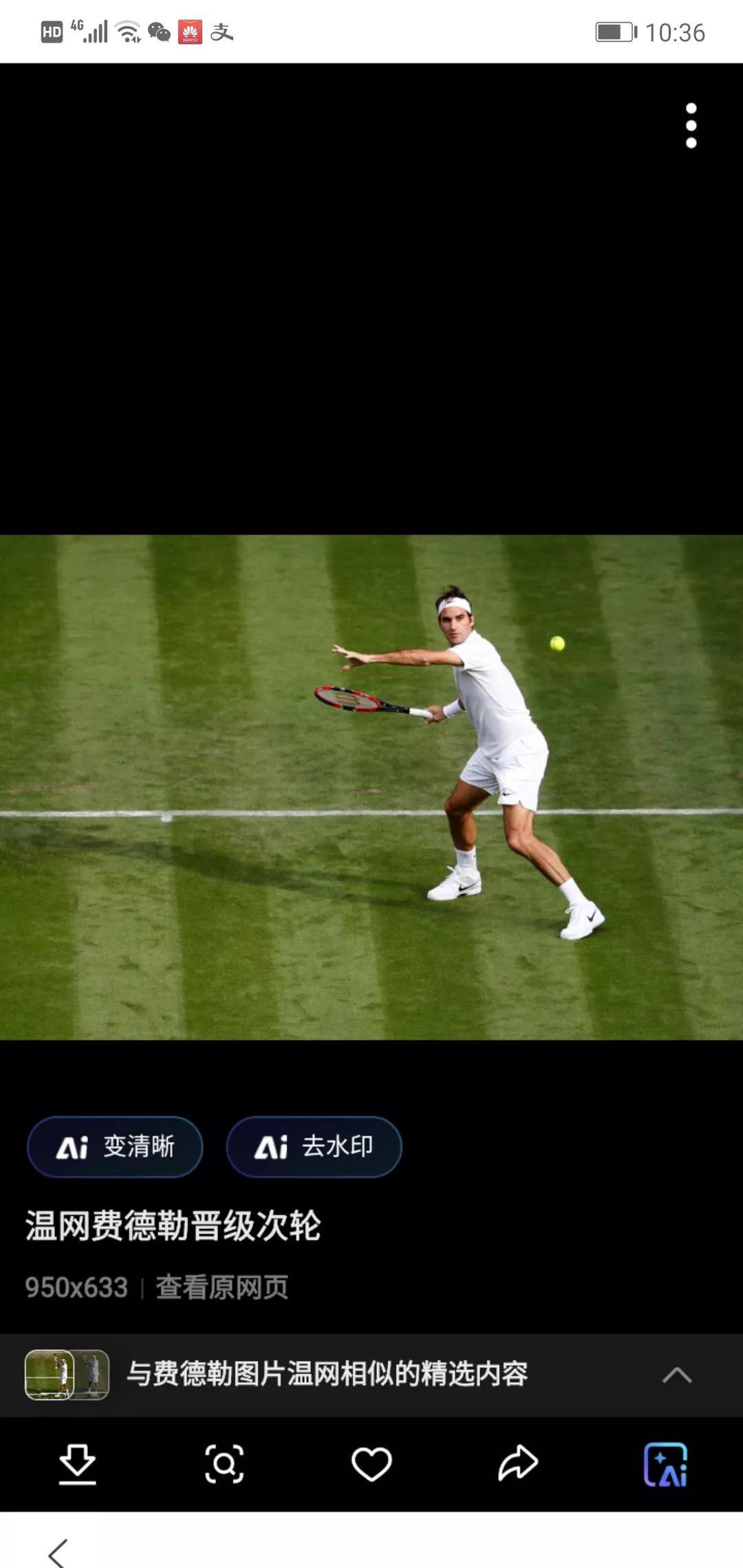 德国网球队绝杀欧洲网球队,费德勒绝境逆转的简单介绍 德国网球队绝杀欧洲网球队,费德勒绝境逆转的简单介绍